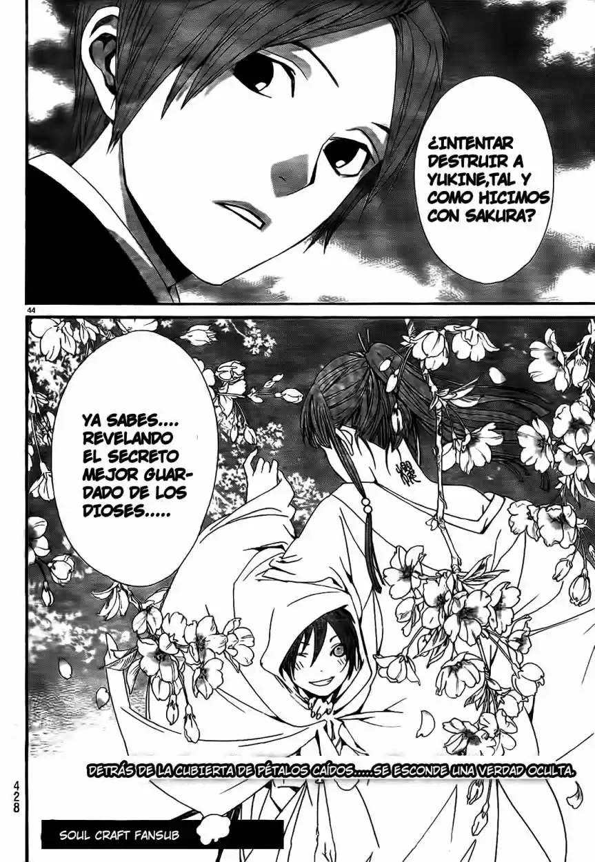 Noragami - Capítulo 43 - Página 45 - LectorTMOo