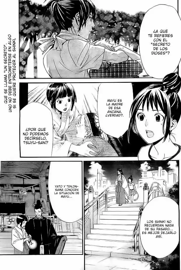 Noragami - Capítulo 44 - Página 3 - LectorTMOo