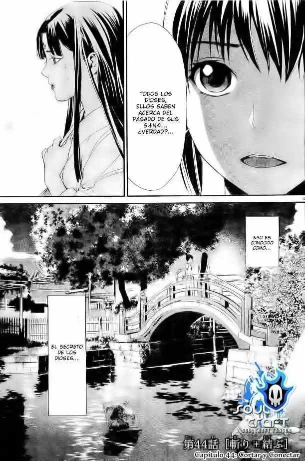 Noragami - Capítulo 44 - Página 5 - LectorTMOo