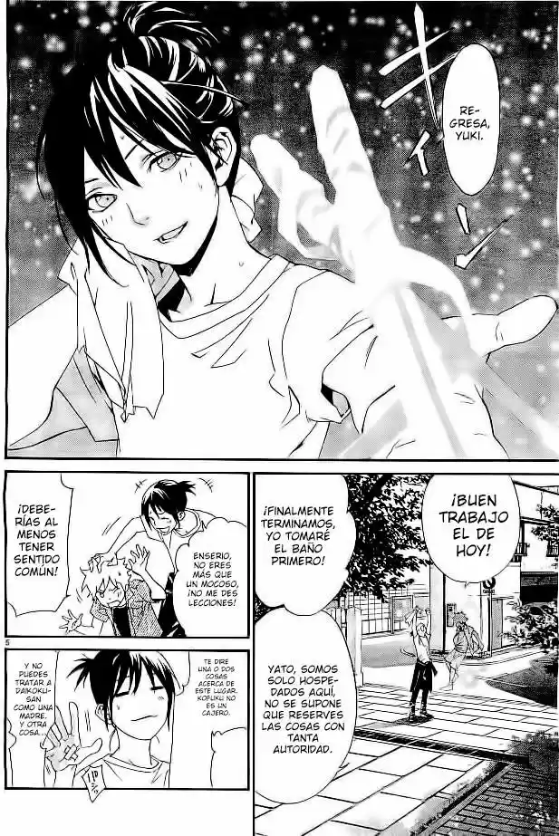 Noragami - Capítulo 44 - Página 6 - LectorTMOo