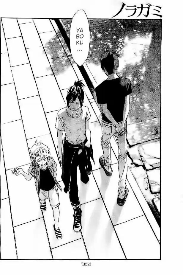 Noragami - Capítulo 44 - Página 8 - LectorTMOo