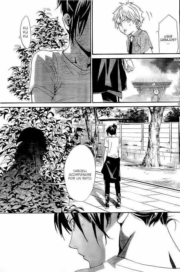 Noragami - Capítulo 44 - Página 10 - LectorTMOo