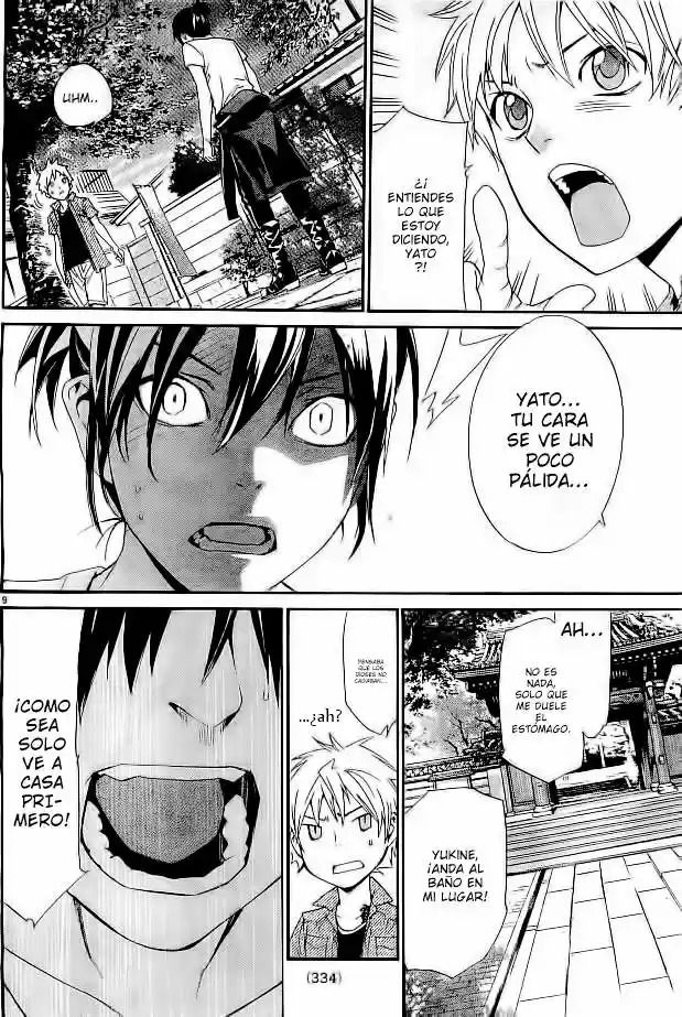 Noragami - Capítulo 44 - Página 11 - LectorTMOo