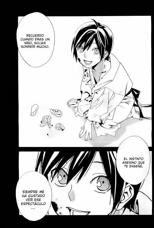 Noragami - Capítulo 44 - Página 15 - LectorTMOo