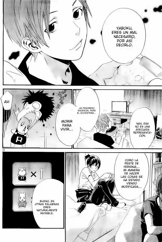 Noragami - Capítulo 44 - Página 16 - LectorTMOo