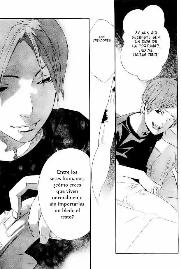Noragami - Capítulo 44 - Página 17 - LectorTMOo