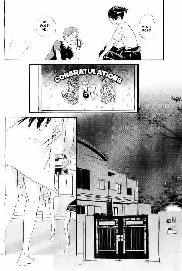 Noragami - Capítulo 44 - Página 22 - LectorTMOo