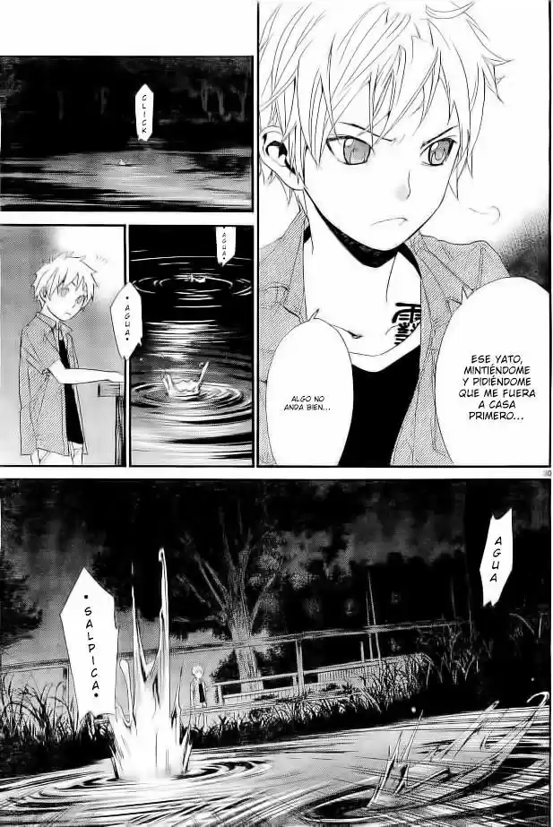 Noragami - Capítulo 44 - Página 31 - LectorTMOo