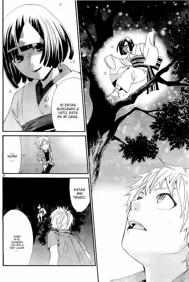 Noragami - Capítulo 44 - Página 32 - LectorTMOo