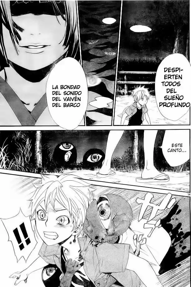 Noragami - Capítulo 44 - Página 35 - LectorTMOo