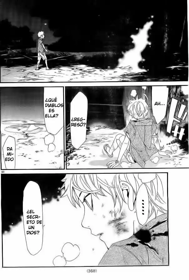 Noragami - Capítulo 44 - Página 44 - LectorTMOo