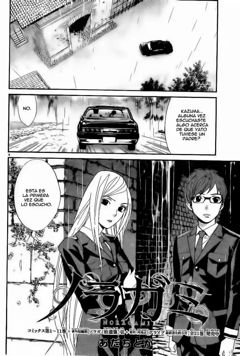 Noragami - Capítulo 45 - Página 5 - LectorTMOo