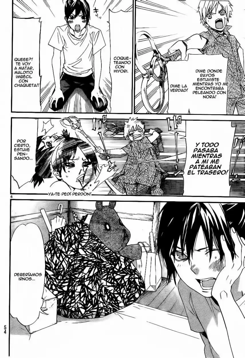 Noragami - Capítulo 45 - Página 7 - LectorTMOo