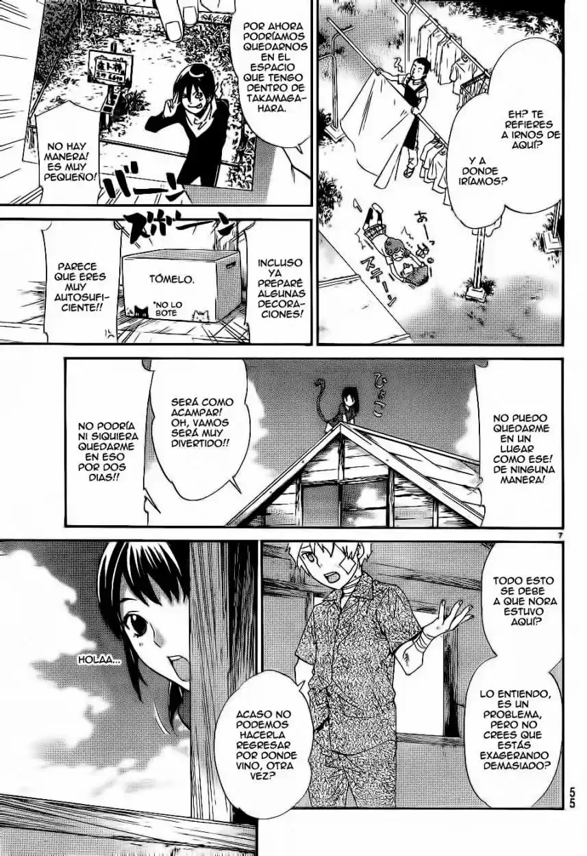 Noragami - Capítulo 45 - Página 8 - LectorTMOo
