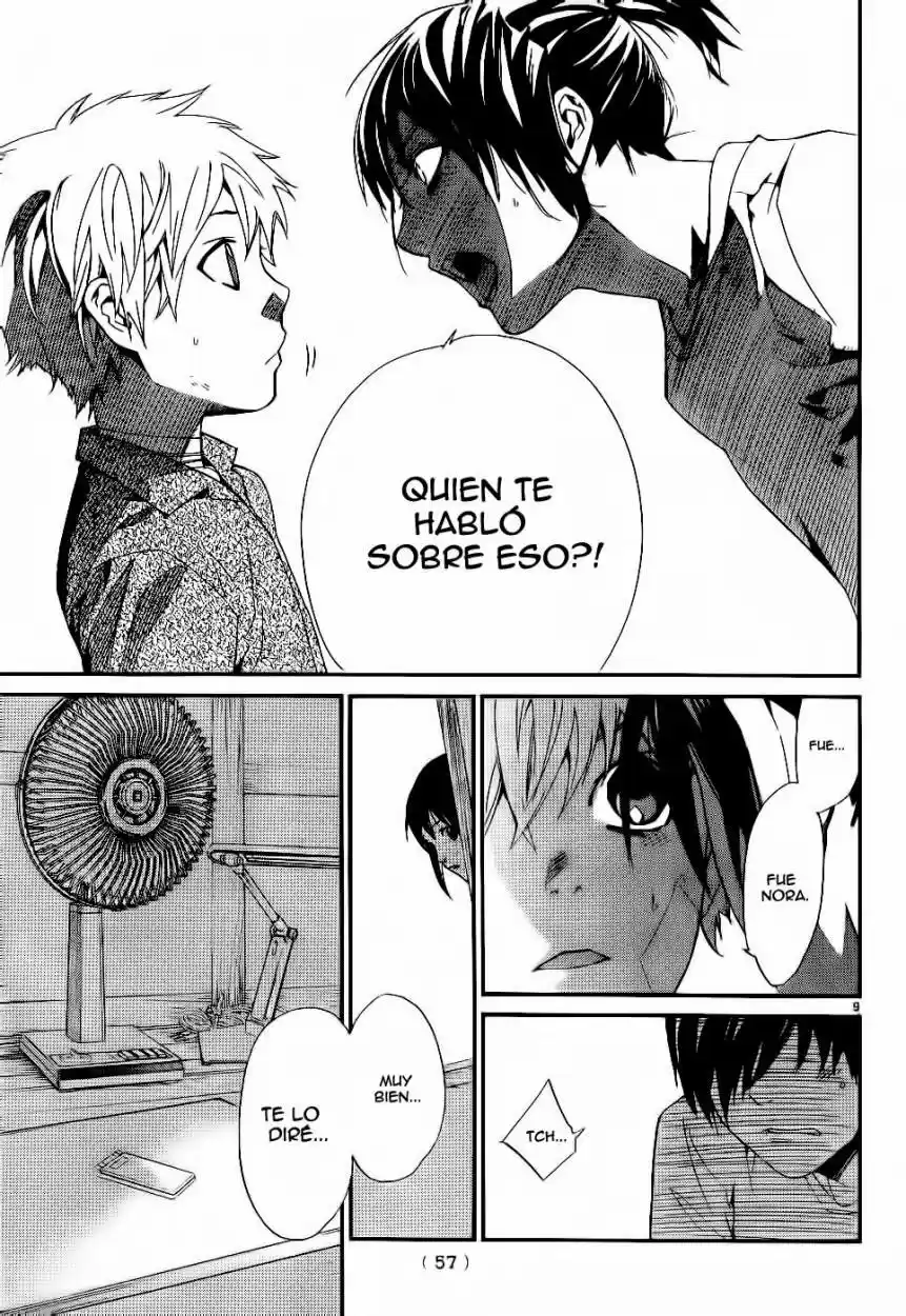 Noragami - Capítulo 45 - Página 10 - LectorTMOo