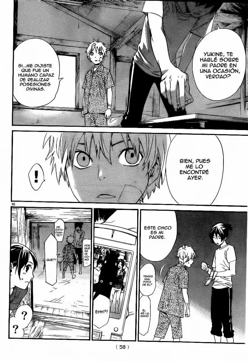 Noragami - Capítulo 45 - Página 11 - LectorTMOo