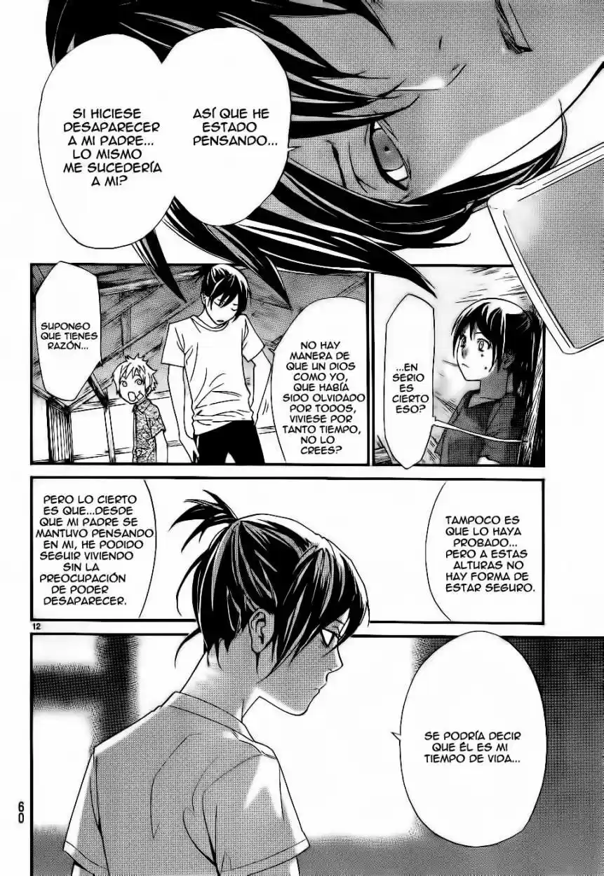 Noragami - Capítulo 45 - Página 13 - LectorTMOo