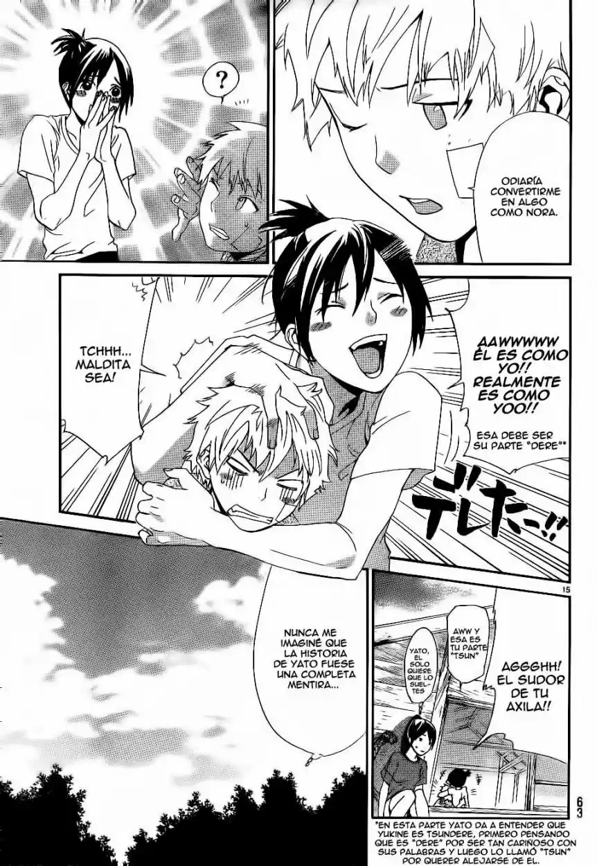 Noragami - Capítulo 45 - Página 16 - LectorTMOo
