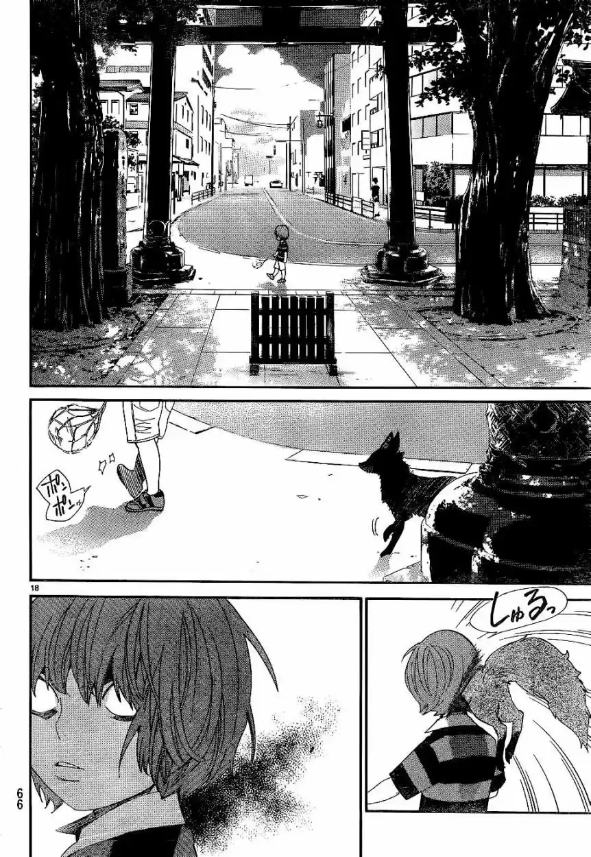 Noragami - Capítulo 45 - Página 19 - LectorTMOo