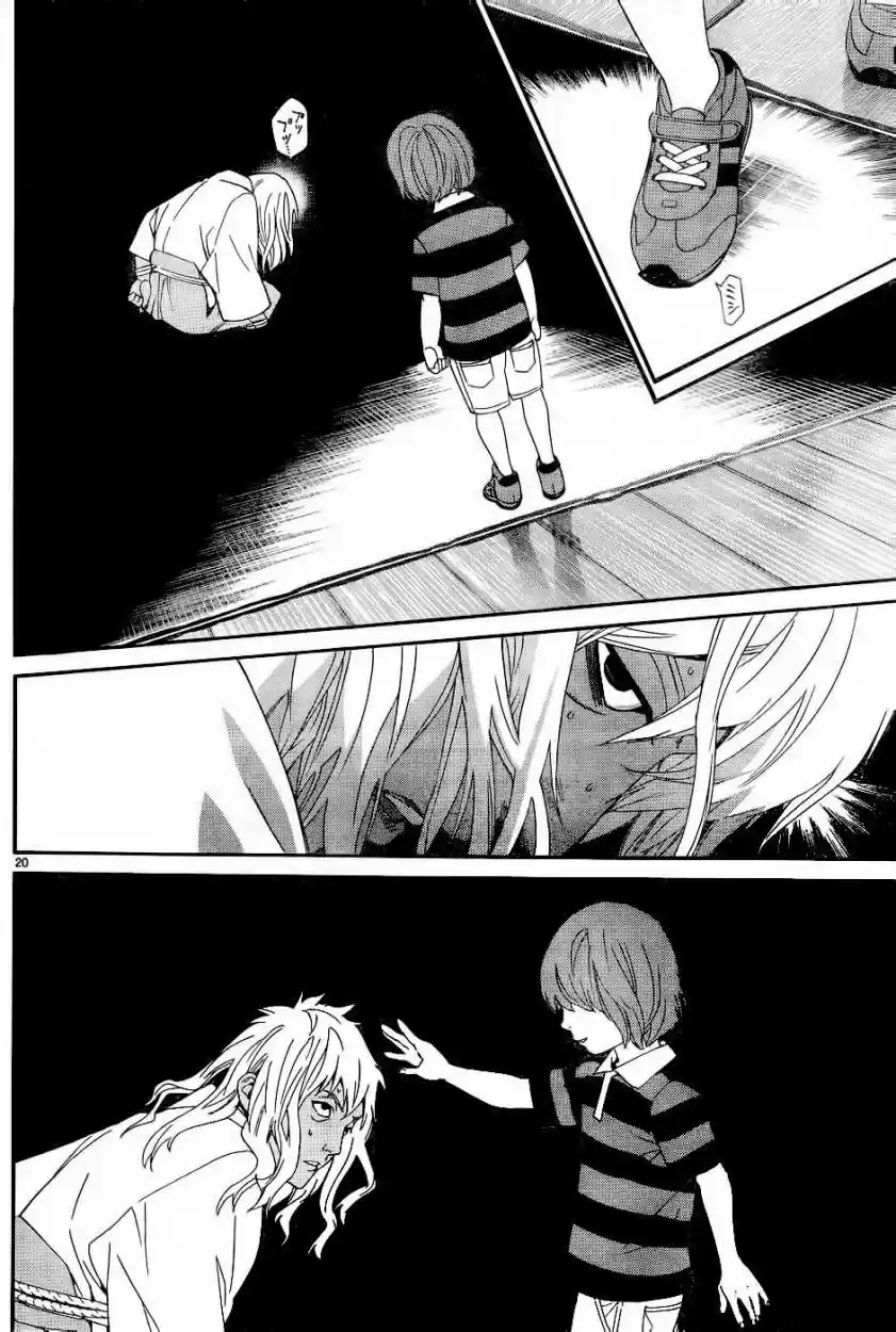 Noragami - Capítulo 45 - Página 21 - LectorTMOo