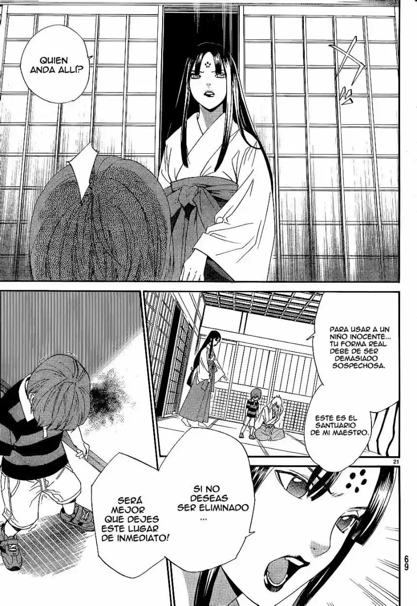 Noragami - Capítulo 45 - Página 22 - LectorTMOo