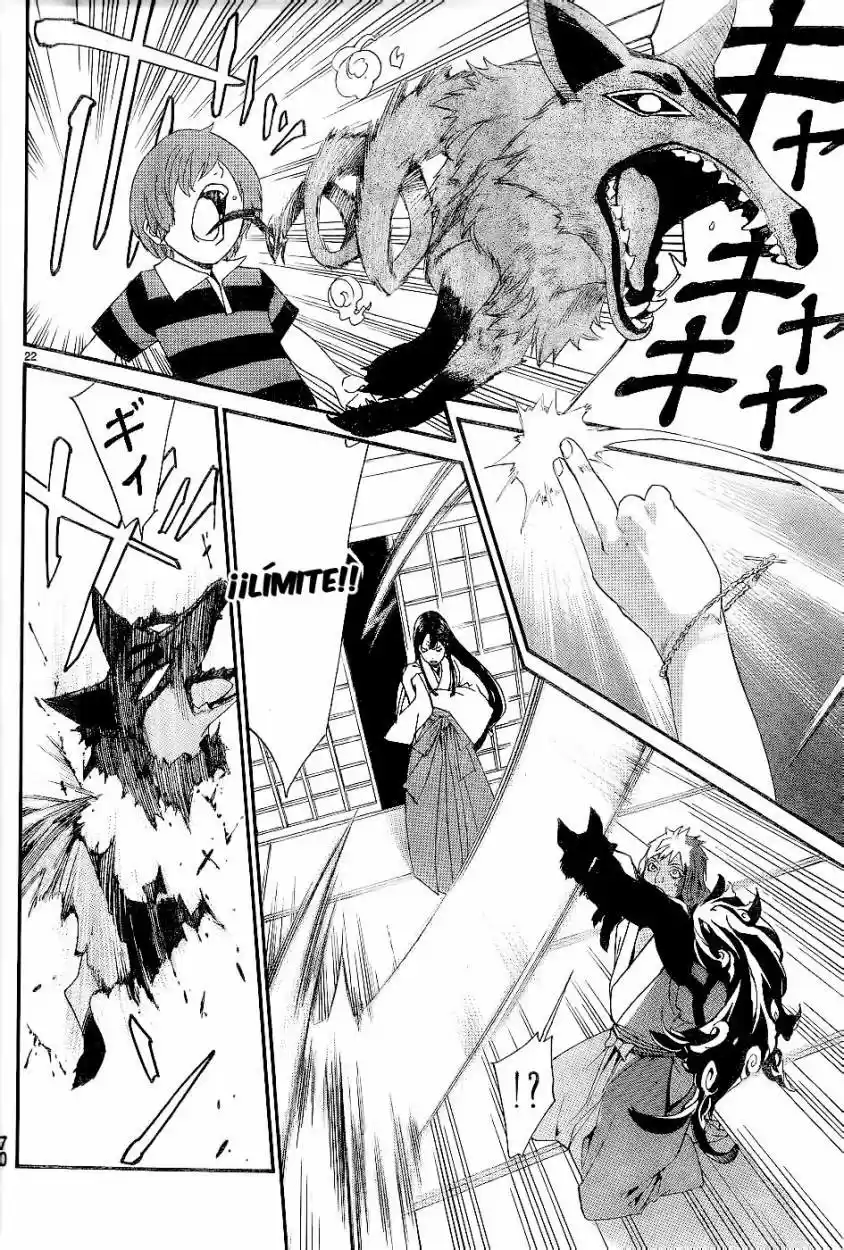 Noragami - Capítulo 45 - Página 23 - LectorTMOo