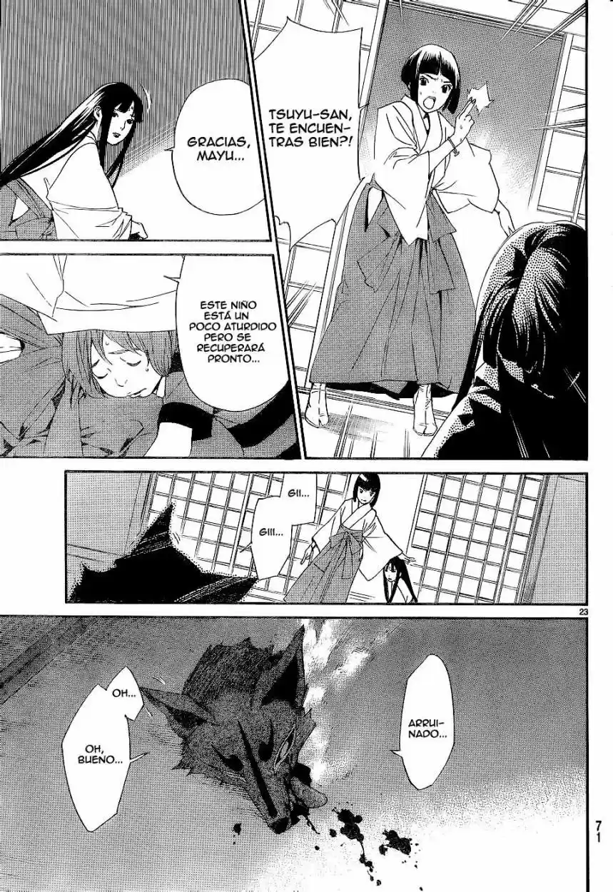 Noragami - Capítulo 45 - Página 24 - LectorTMOo