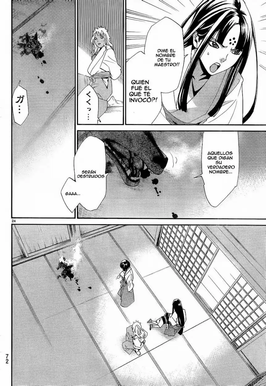Noragami - Capítulo 45 - Página 25 - LectorTMOo
