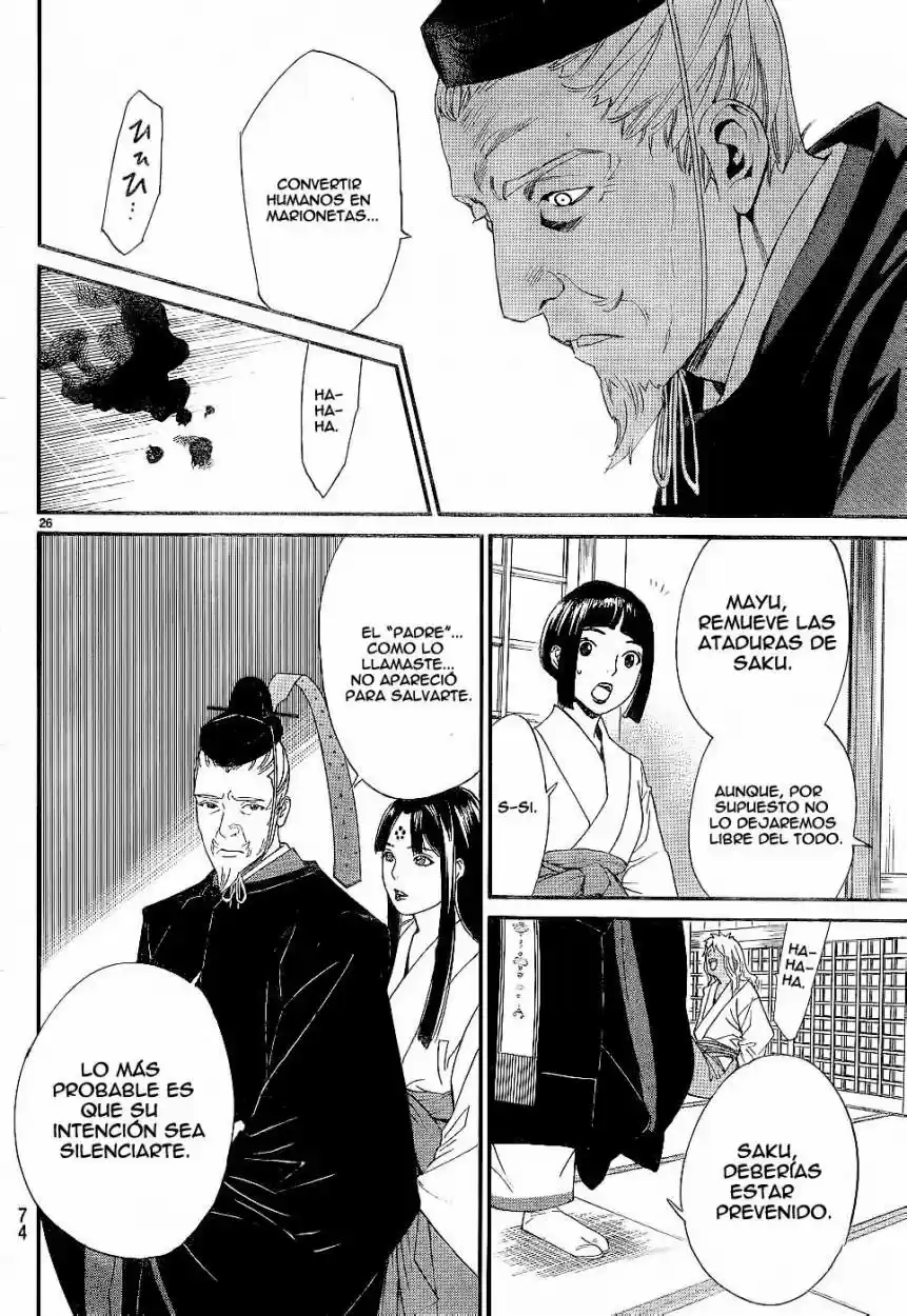 Noragami - Capítulo 45 - Página 27 - LectorTMOo