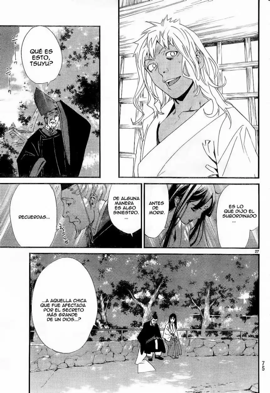 Noragami - Capítulo 45 - Página 28 - LectorTMOo