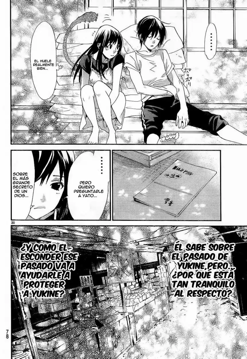 Noragami - Capítulo 45 - Página 31 - LectorTMOo