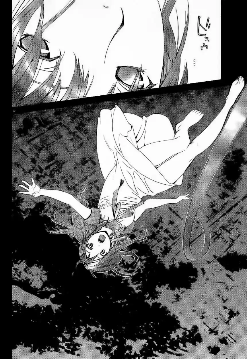 Noragami - Capítulo 45 - Página 33 - LectorTMOo