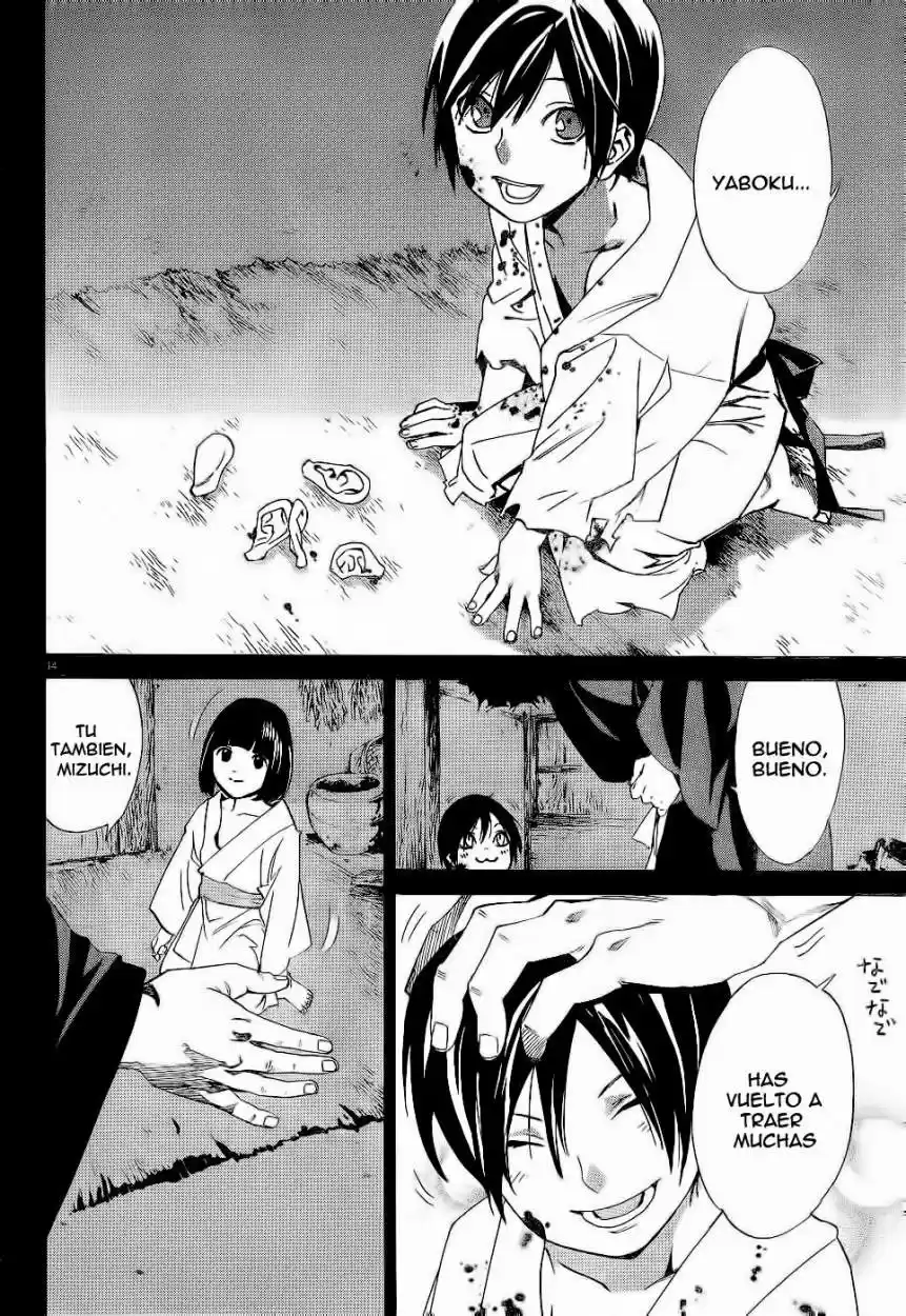 Noragami - Capítulo 45 - Página 35 - LectorTMOo