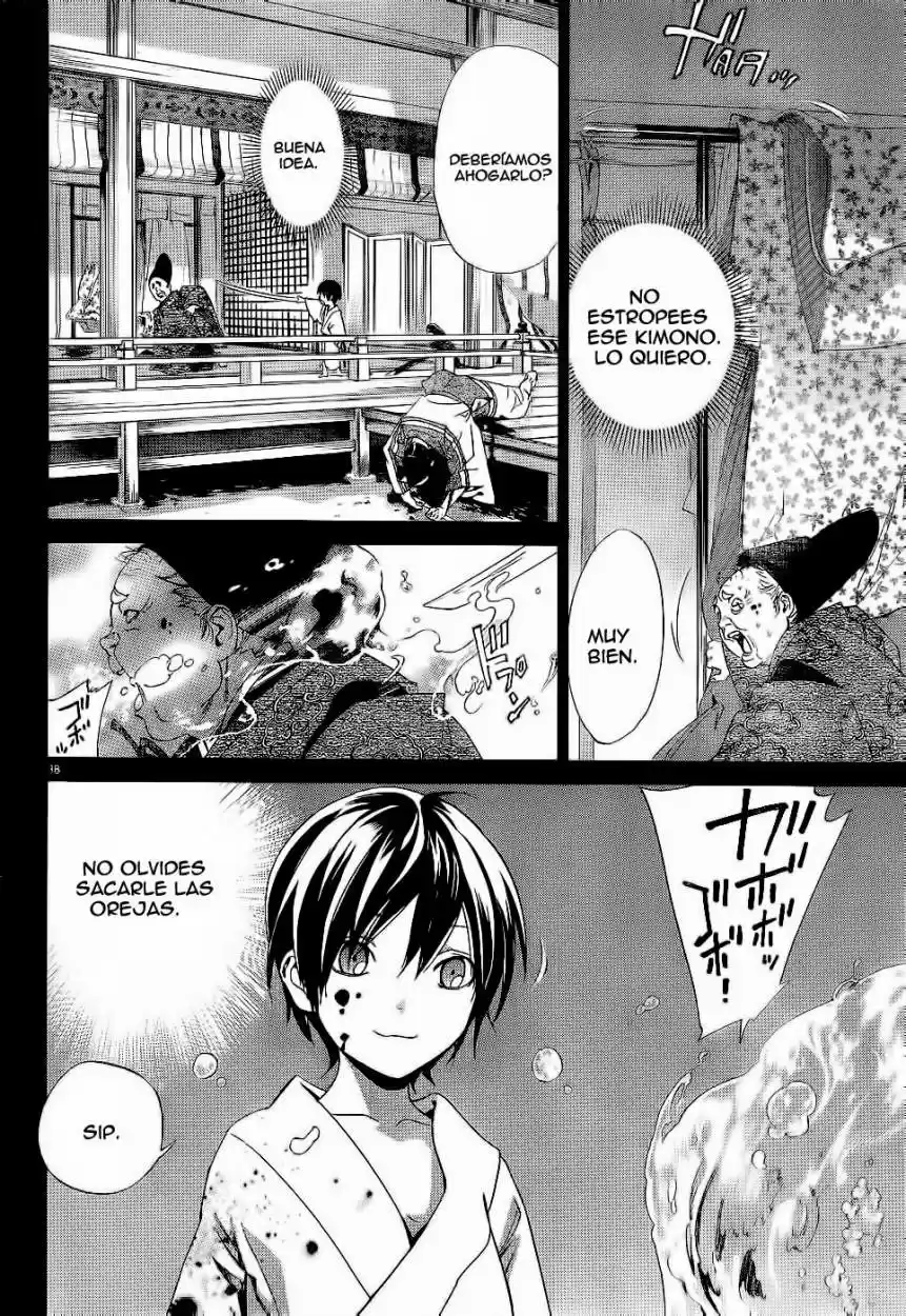 Noragami - Capítulo 45 - Página 39 - LectorTMOo