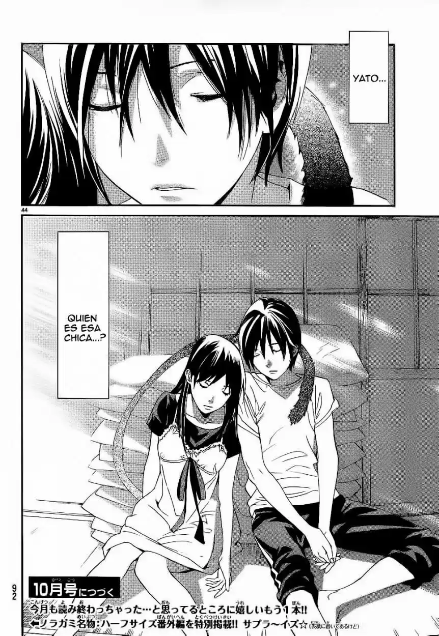 Noragami - Capítulo 45 - Página 45 - LectorTMOo