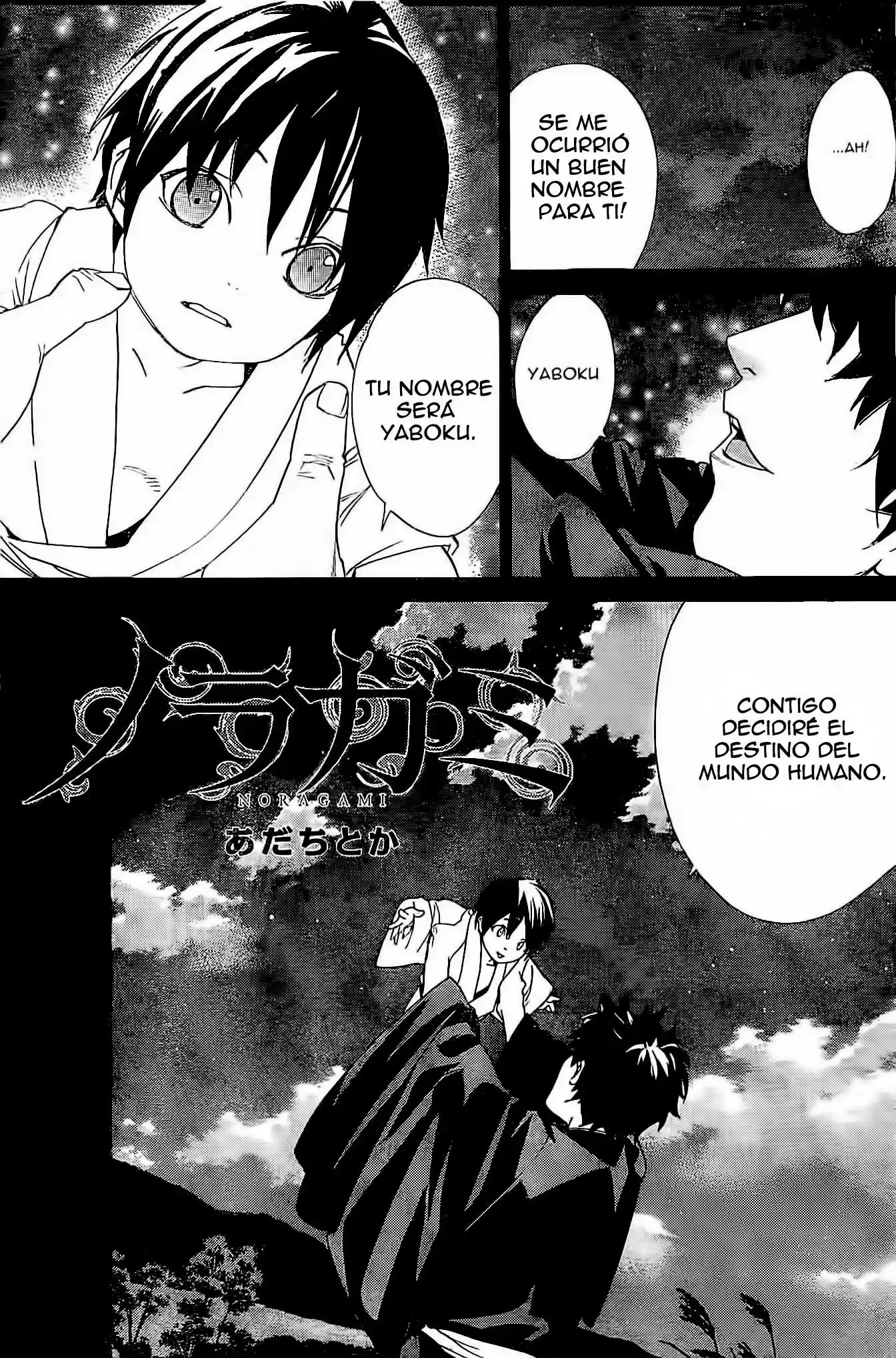 Noragami - Capítulo 46 - Página 4 - LectorTMOo
