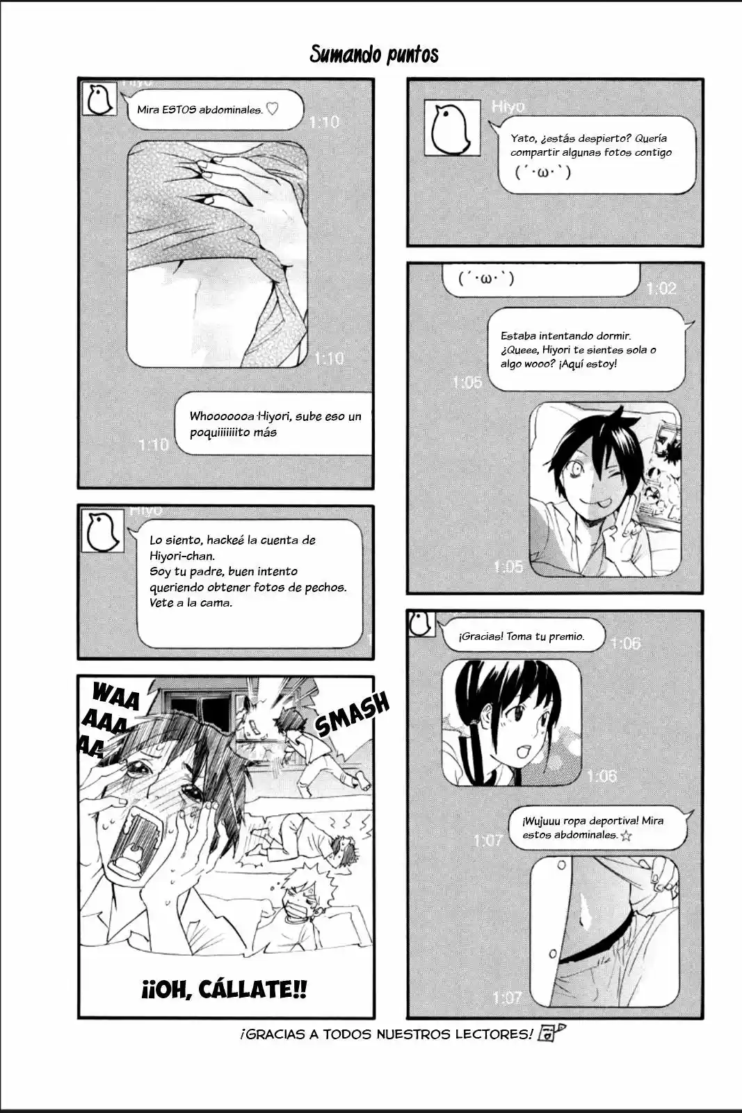 Noragami - Capítulo 47.05 - Página 5 - LectorTMOo