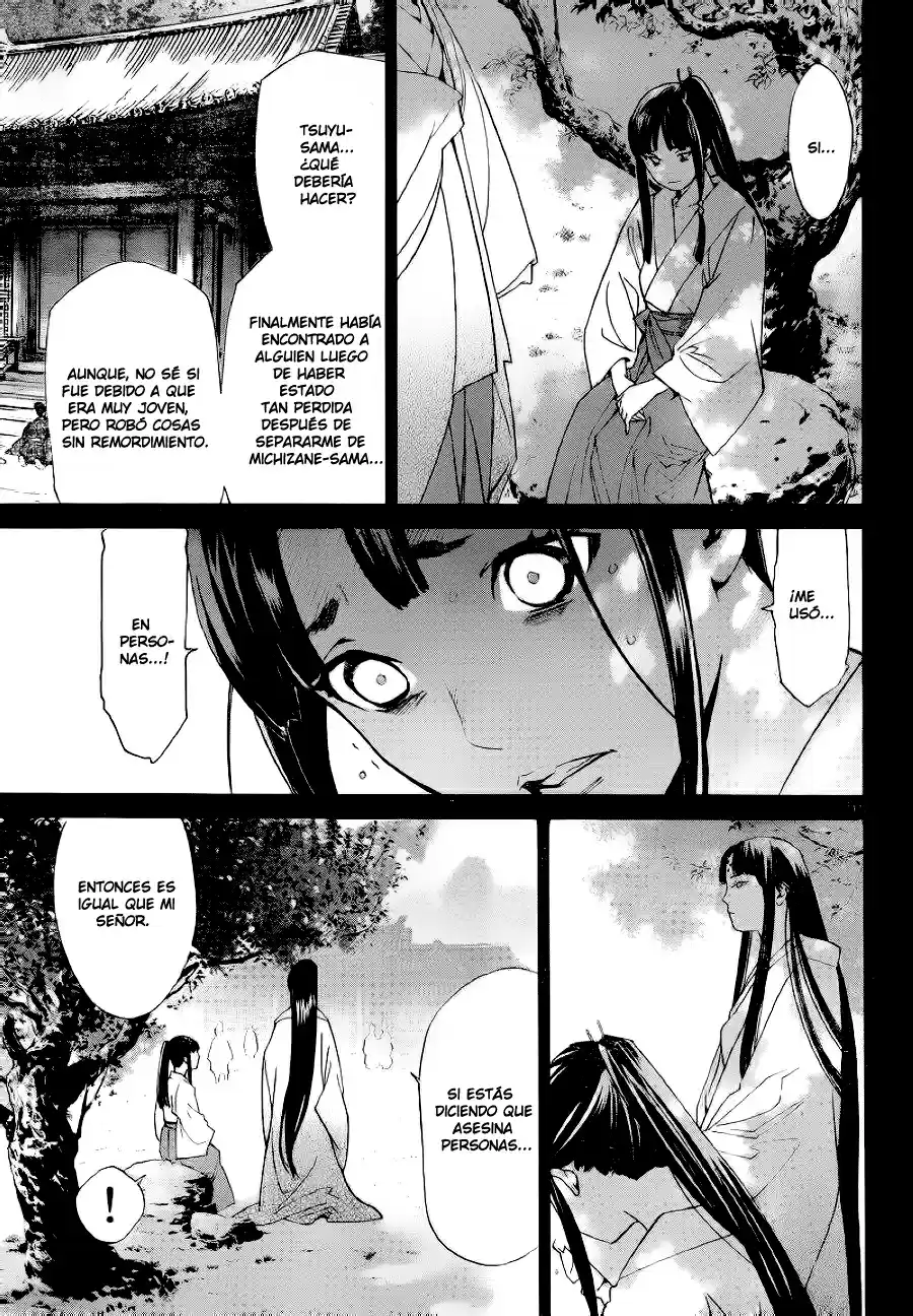 Noragami - Capítulo 47 - Página 12 - LectorTMOo