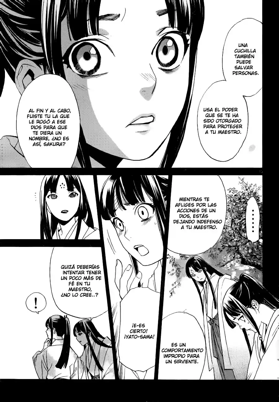 Noragami - Capítulo 47 - Página 16 - LectorTMOo
