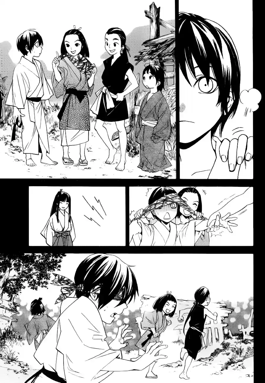 Noragami - Capítulo 47 - Página 20 - LectorTMOo