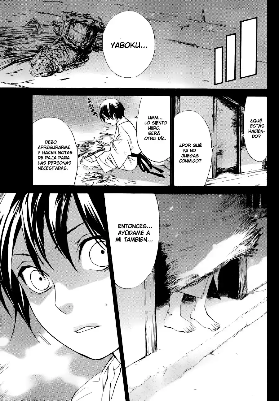 Noragami - Capítulo 47 - Página 32 - LectorTMOo