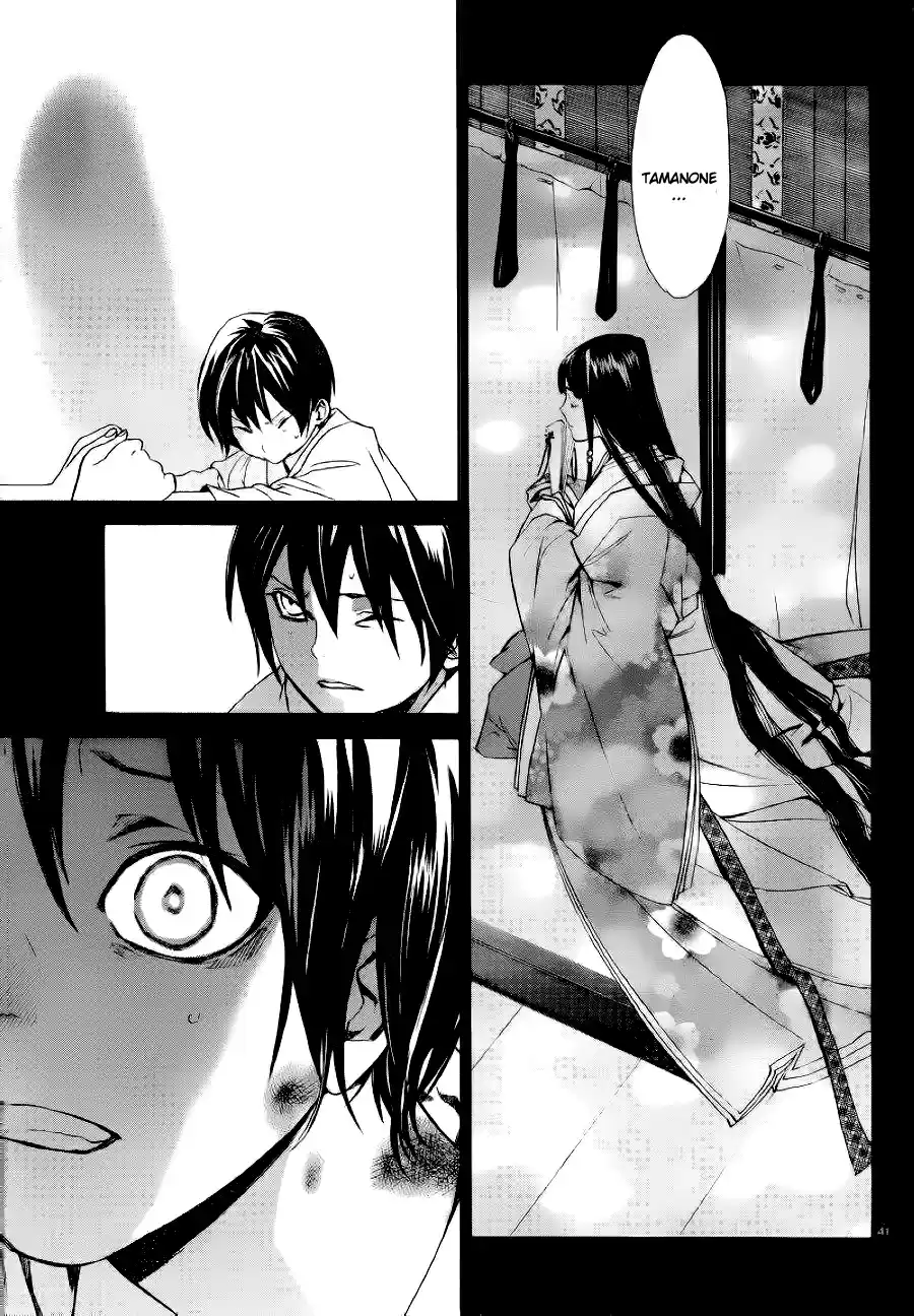 Noragami - Capítulo 47 - Página 42 - LectorTMOo