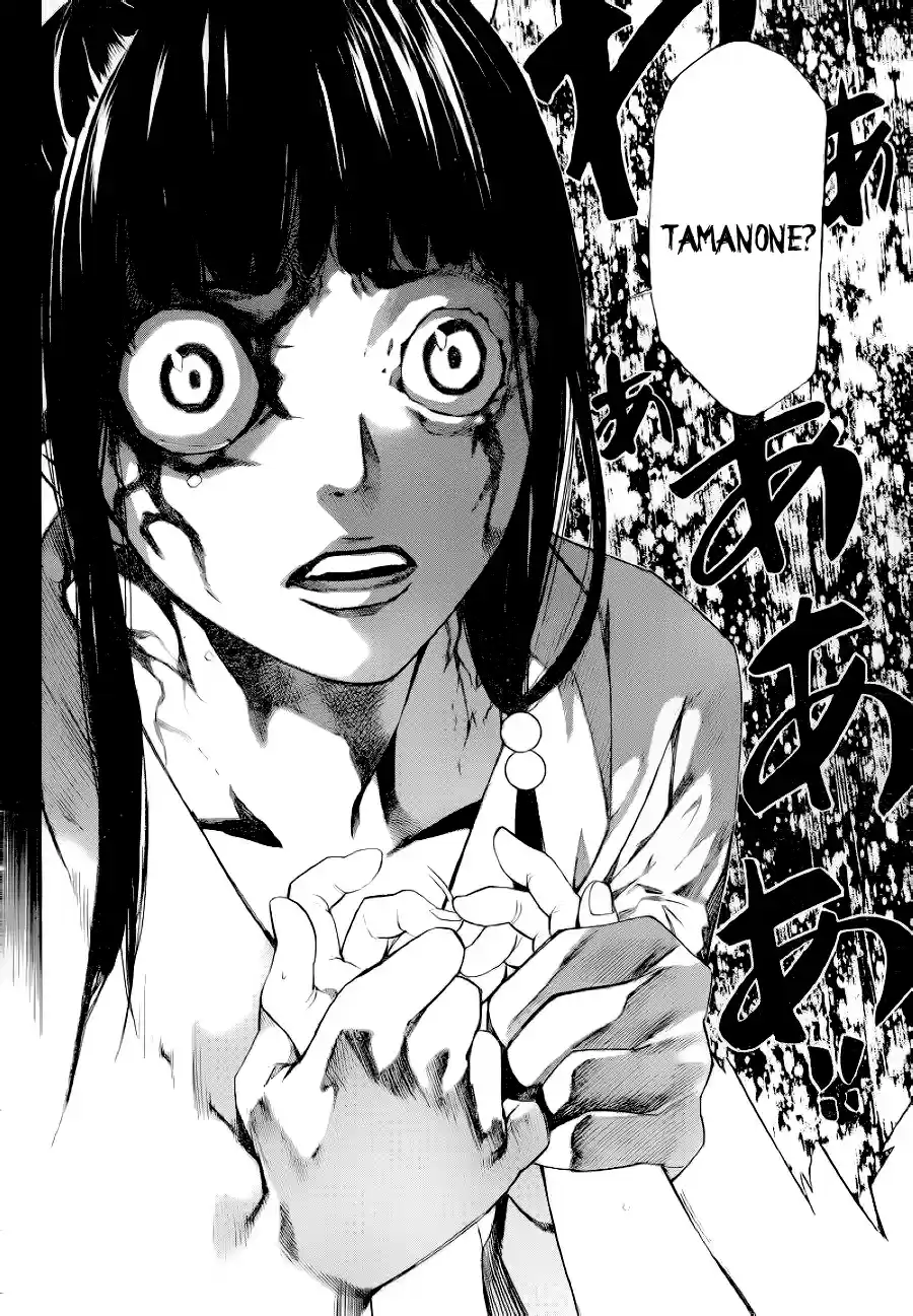 Noragami - Capítulo 47 - Página 43 - LectorTMOo