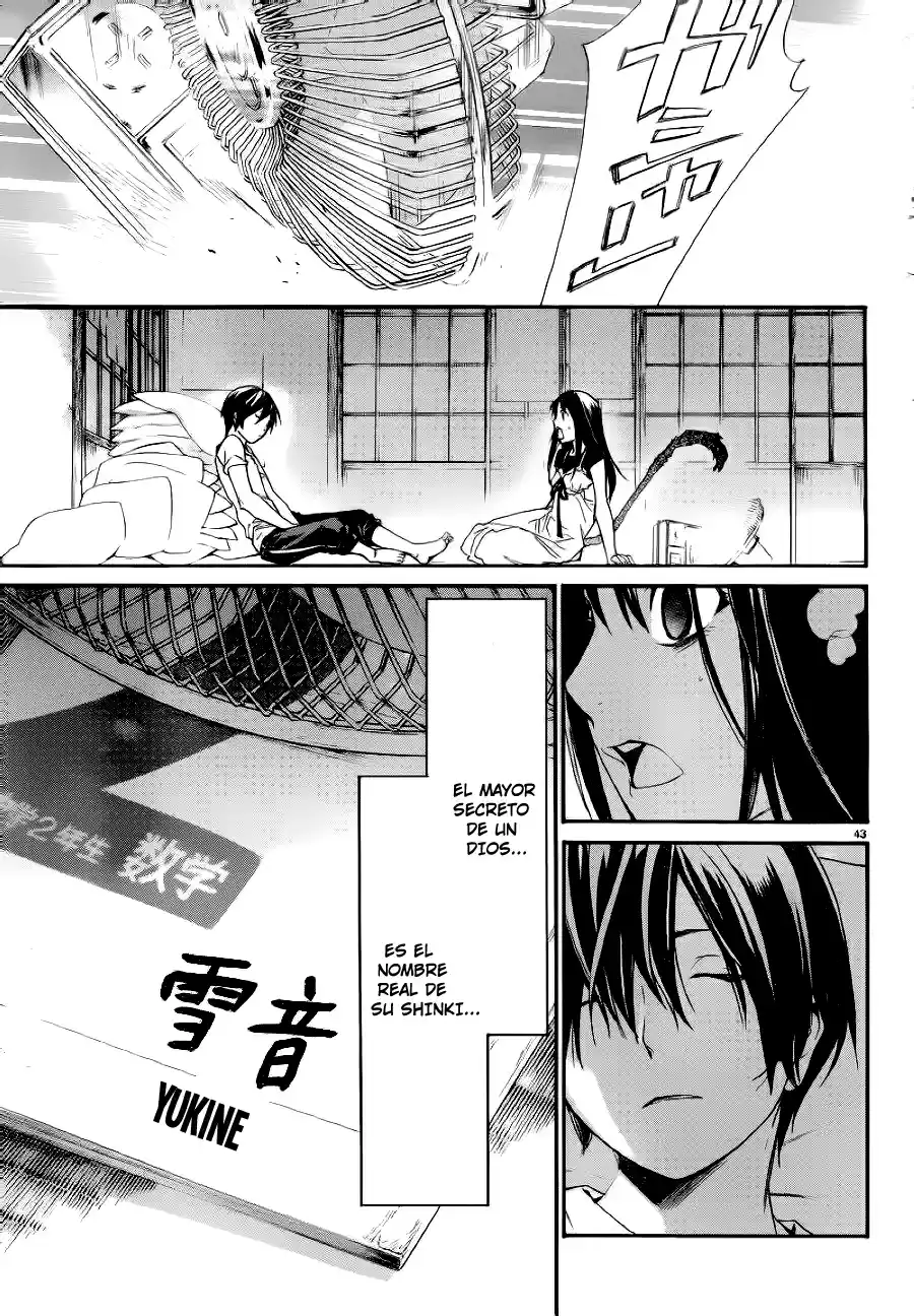 Noragami - Capítulo 47 - Página 44 - LectorTMOo