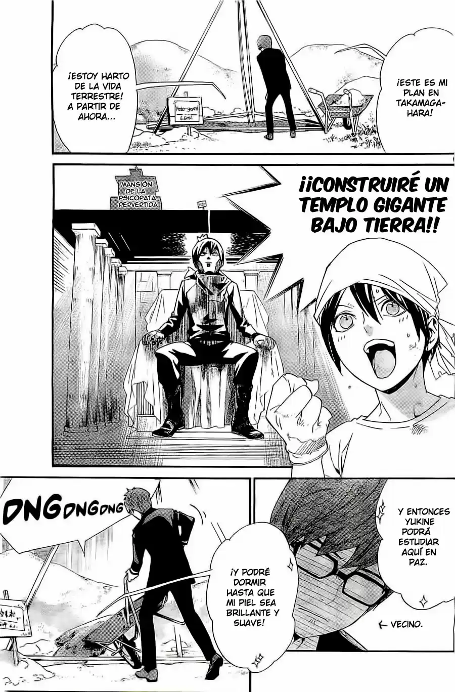 Noragami - Capítulo 48 - Página 7 - LectorTMOo
