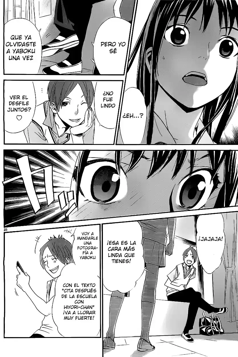 Noragami - Capítulo 48 - Página 24 - LectorTMOo