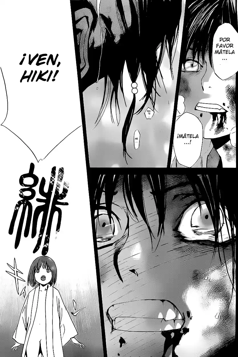 Noragami - Capítulo 48 - Página 34 - LectorTMOo