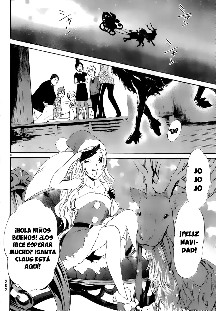 Noragami - Capítulo 49.5 - Página 7 - LectorTMOo