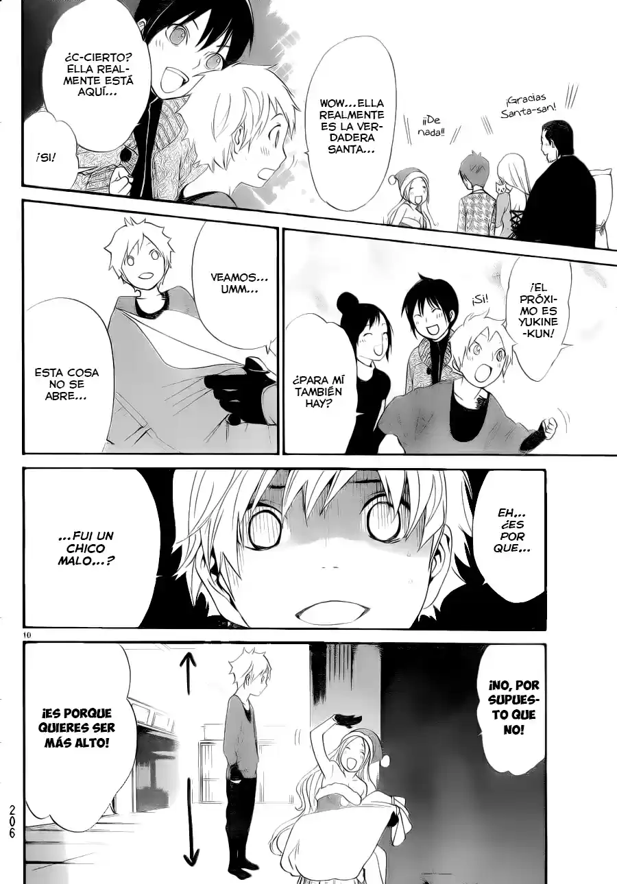 Noragami - Capítulo 49.5 - Página 11 - LectorTMOo