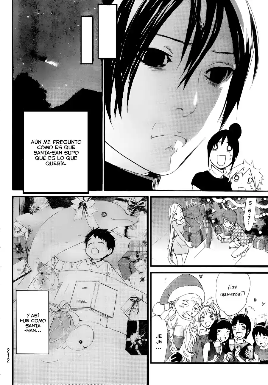 Noragami - Capítulo 49.5 - Página 17 - LectorTMOo